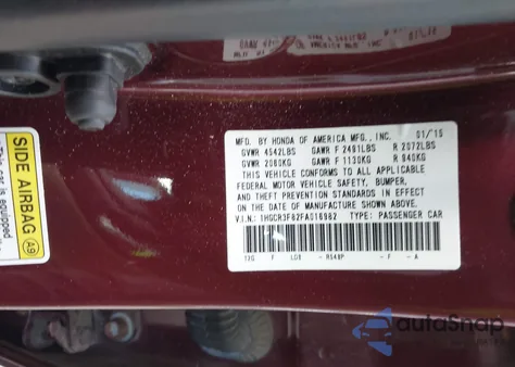 2015 Honda Accord Ex-L V-6 из США, поврежденный, VIN 1HGCR3F82FA016982